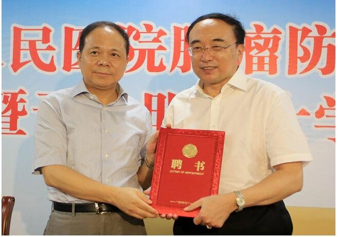 QQ截图20160304110501.jpg QQ截图20160304110501.jpg