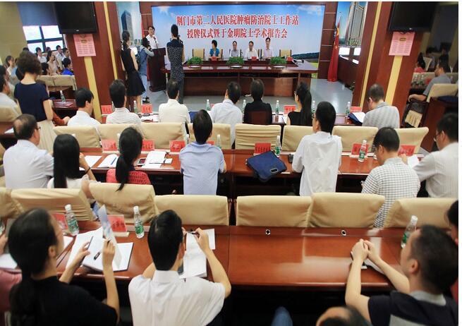 QQ截图20160304110727.jpg QQ截图20160304110727.jpg