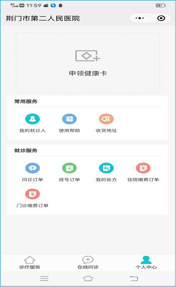 图片3.png 图片3.png