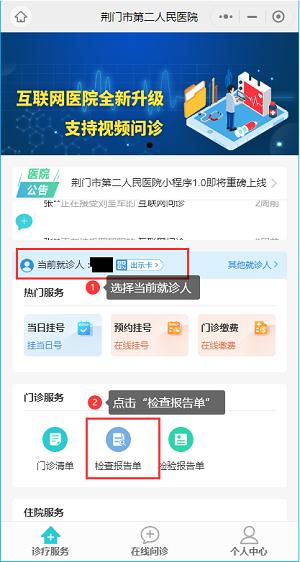 图片4.png 图片4.png