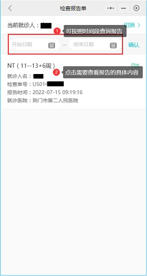 图片5.png 图片5.png