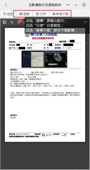 图片6.png 图片6.png