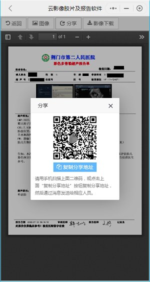 图片8.png 图片8.png