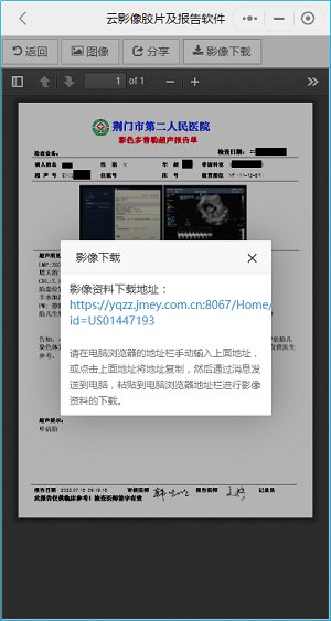图片9.png 图片9.png