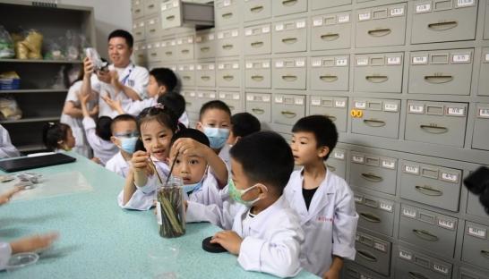 微信截图_20240527091925.png 微信截图_20240527091925.png