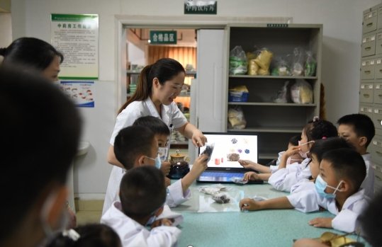 微信截图_20240527092056.png 微信截图_20240527092056.png