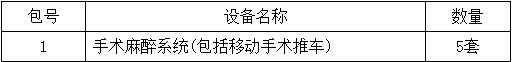 QQ截图20161227121520.jpg QQ截图20161227121520.jpg