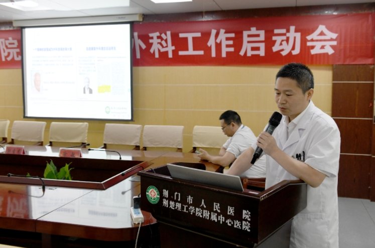 微信截图_20240606102226.png 微信截图_20240606102226.png