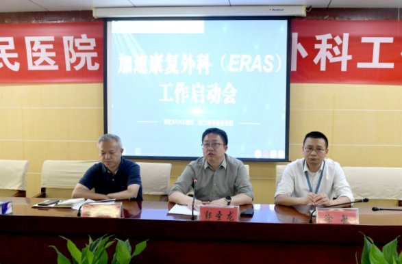 微信截图_20240606101756.png 微信截图_20240606101756.png