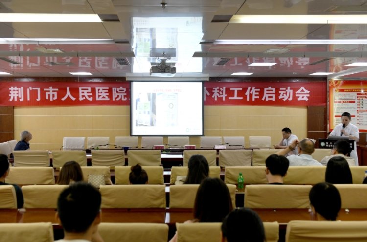 微信截图_20240606102419.png 微信截图_20240606102419.png