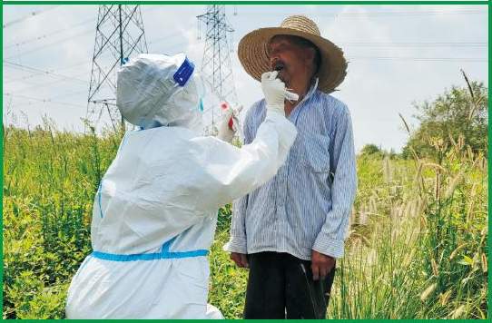 2021年荆门市人民医院健康家园第四期