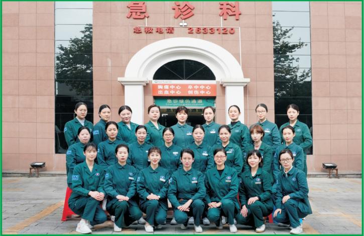 2021年荆门市人民医院健康家园第三期