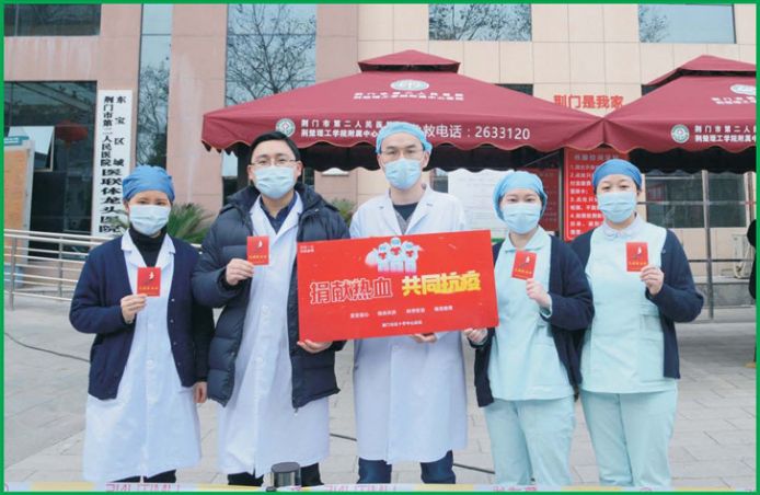 2021年荆门市人民医院健康家园第一期