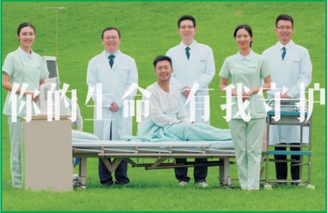 2019年荆门市人民医院健康家园第六期