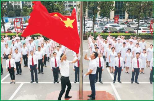 2019年荆门市人民医院健康家园第五期