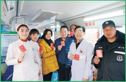 2018年荆门市人民医院健康家园第一期