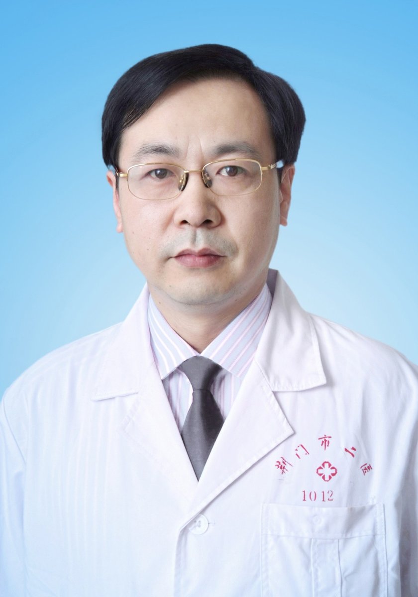 曹平