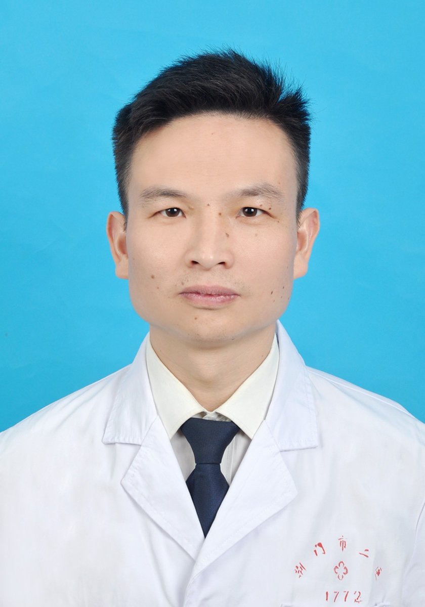 段丹