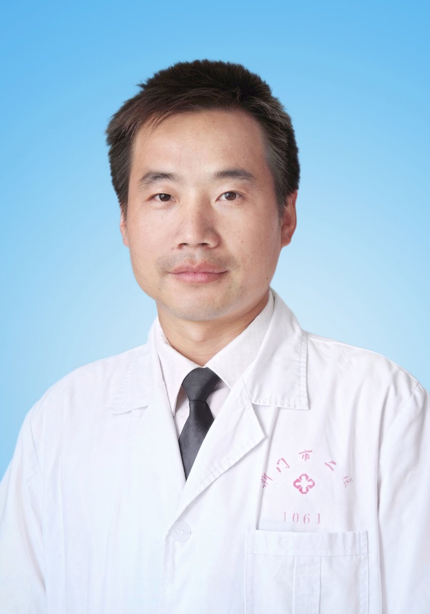 汪昌雄