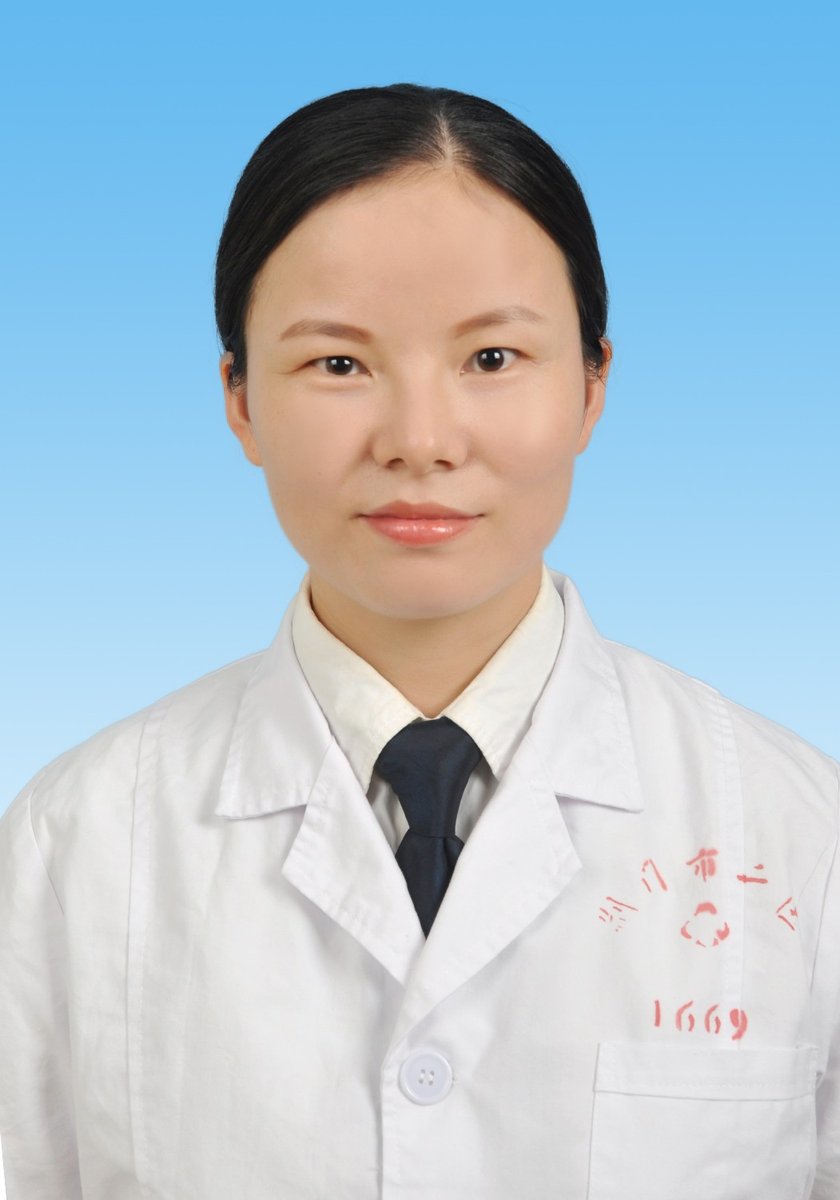 张冰洁
