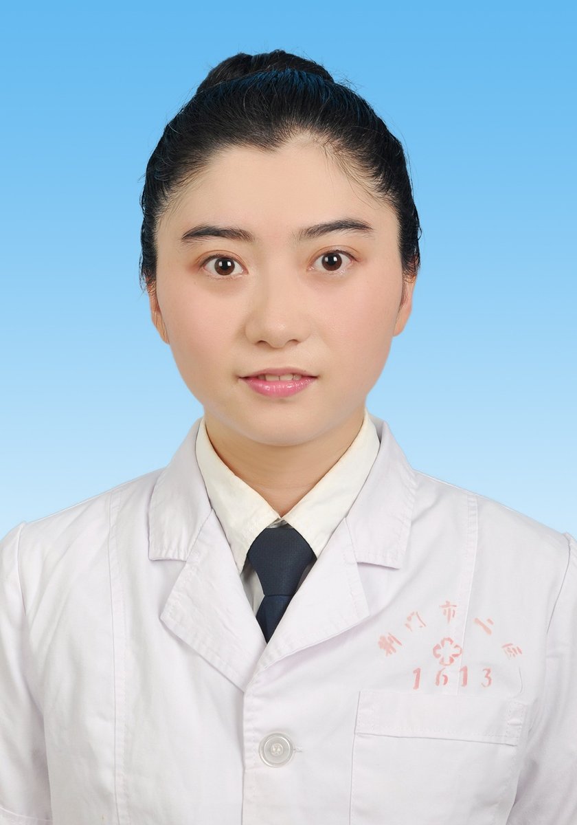 施维