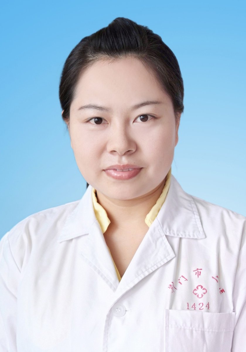 张丹丹