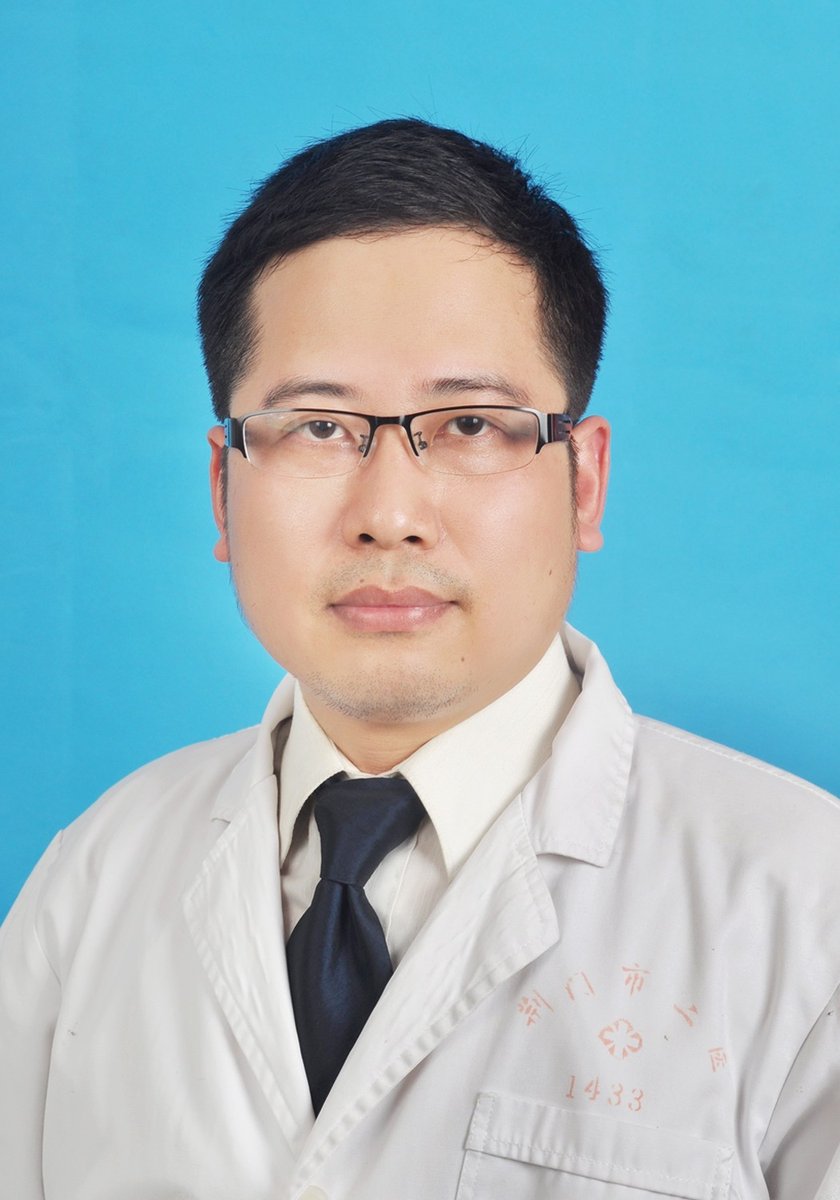 易汪洋