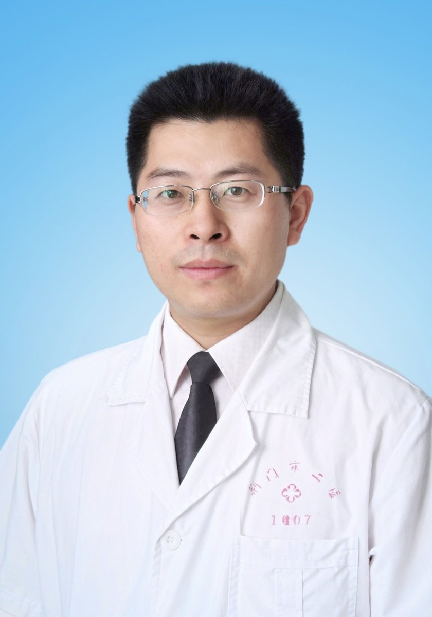 邹亮