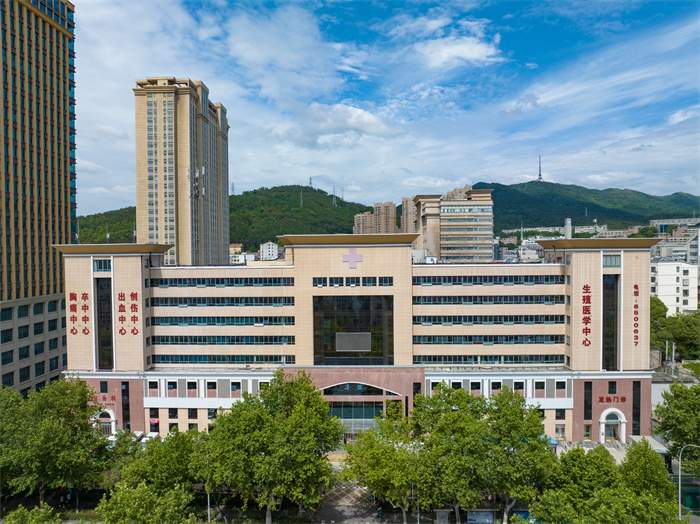 门诊楼