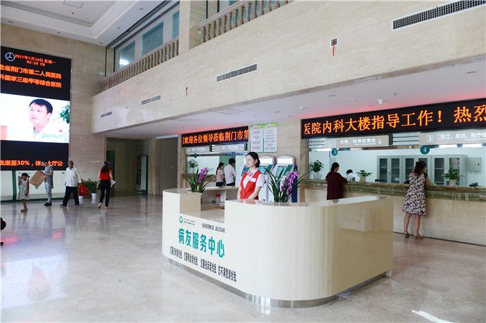 内科大楼大厅