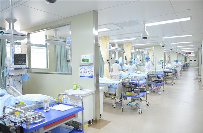 ICU