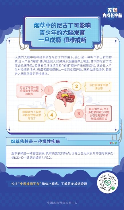 微信截图_20240530105125.png 微信截图_20240530105125.png