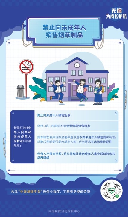 微信截图_20240530105518.png 微信截图_20240530105518.png