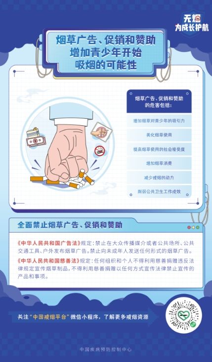 微信截图_20240530105615.png 微信截图_20240530105615.png