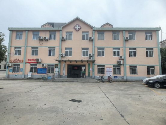 东宝区栗溪镇中心卫生院简介