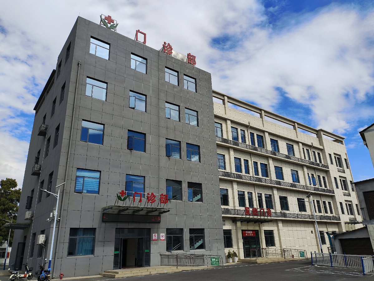 东宝区石桥驿镇卫生院简介