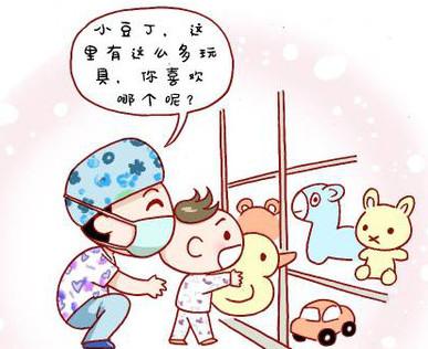 先天性心脏病术后护理及出院宣教