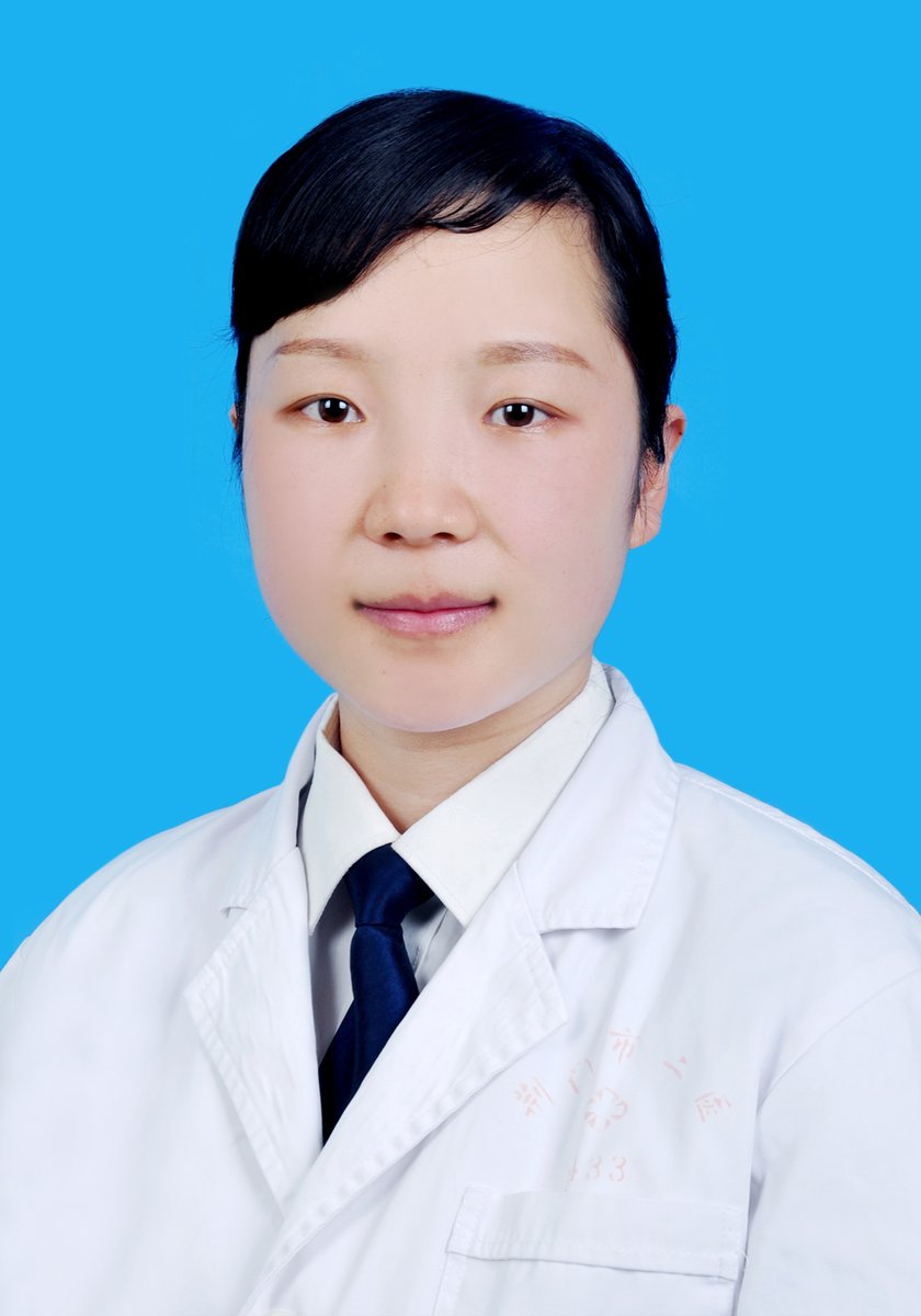 丁珂