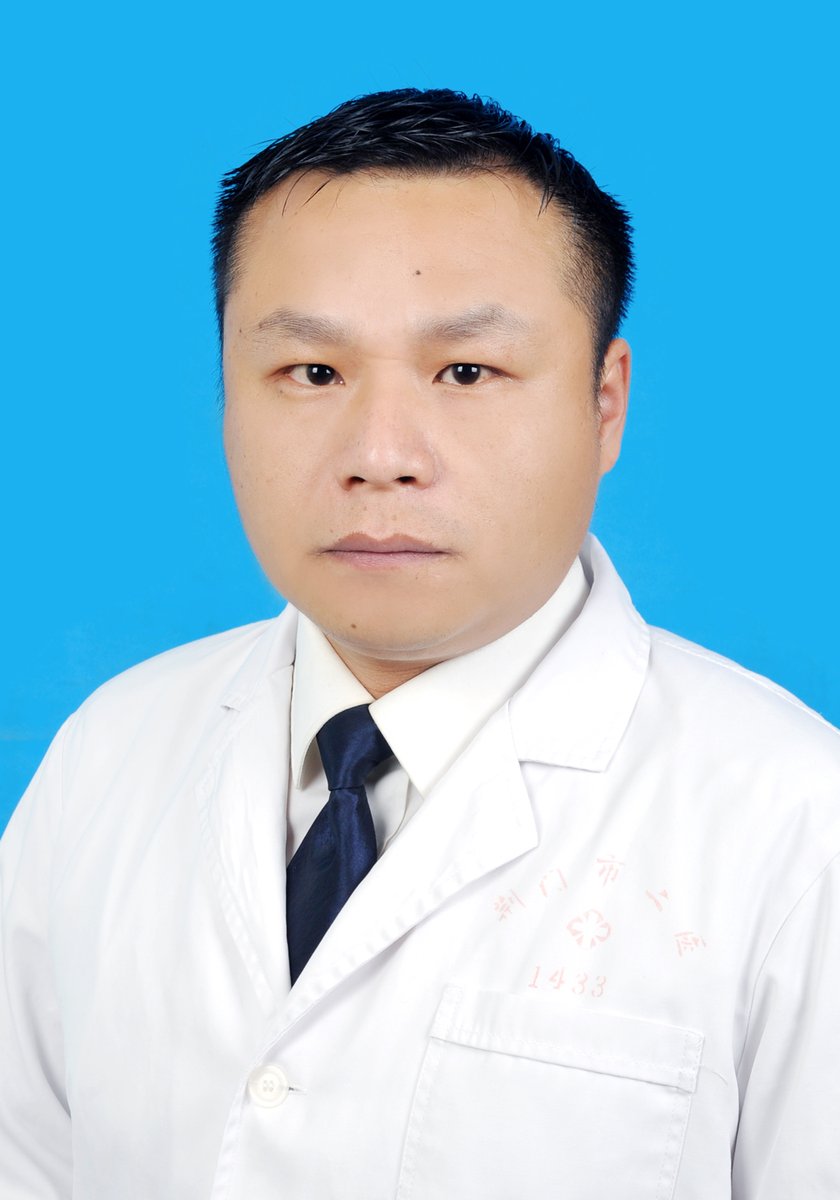 胡应鹏