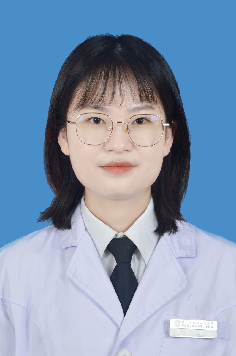周露