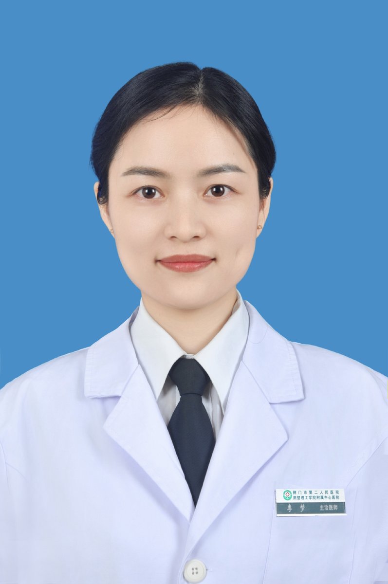 李梦