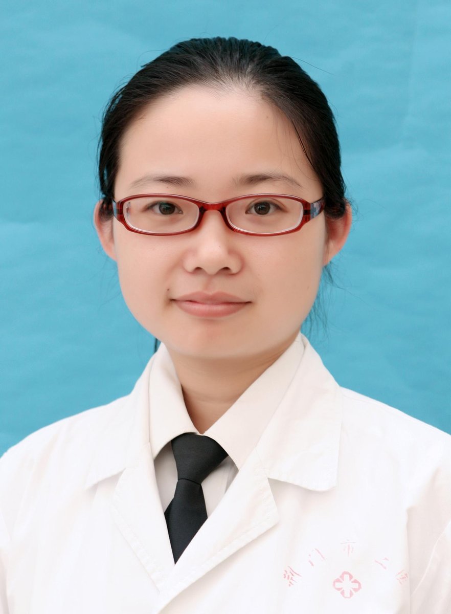罗琼