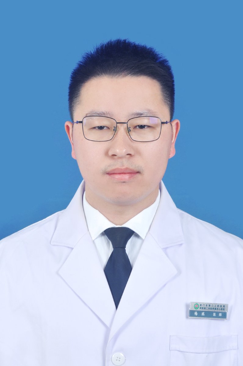 梅琪