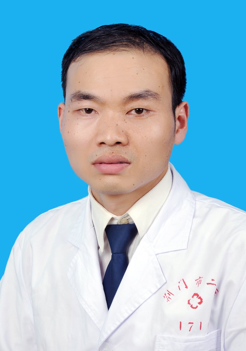 唐长久