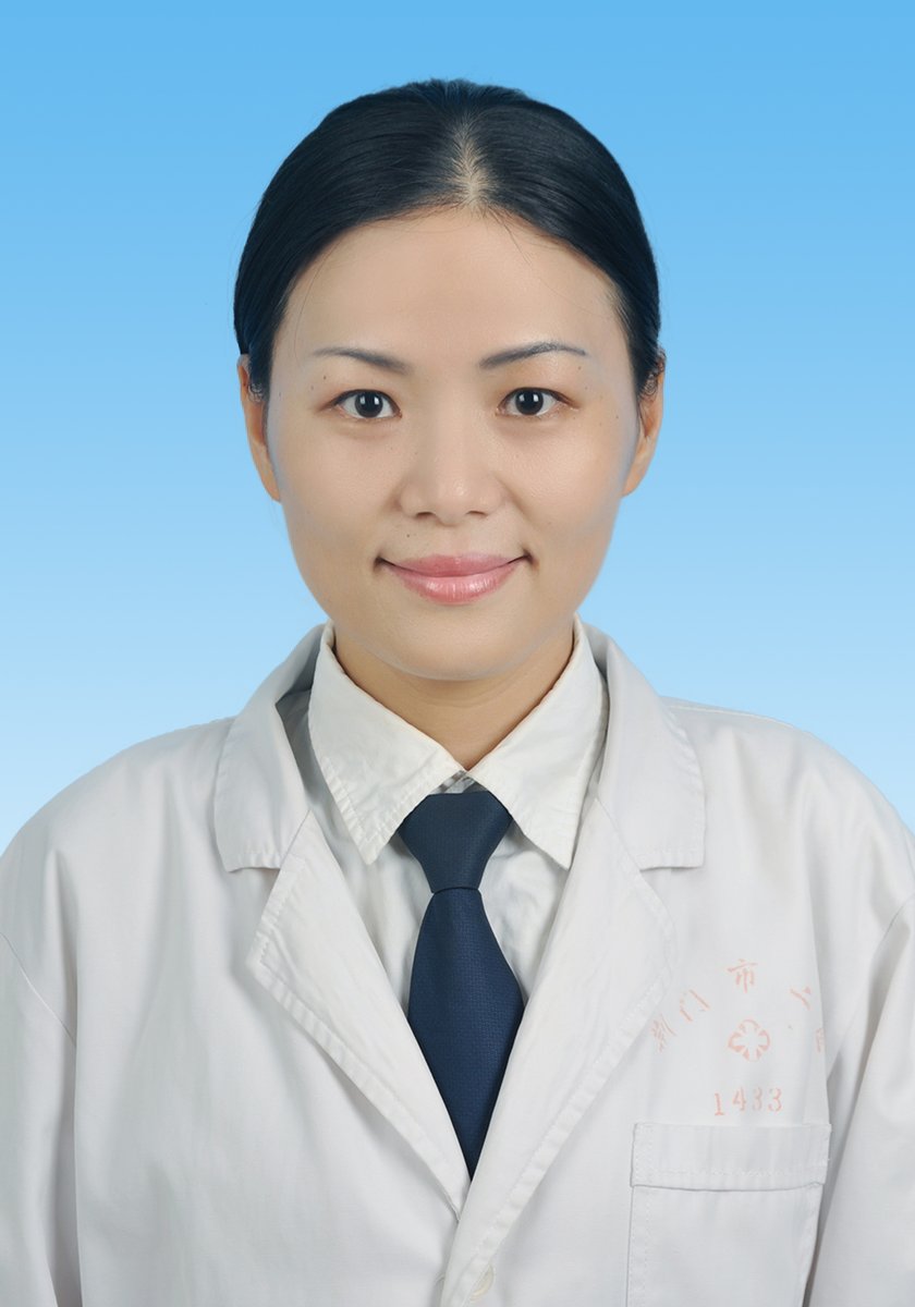 徐淼