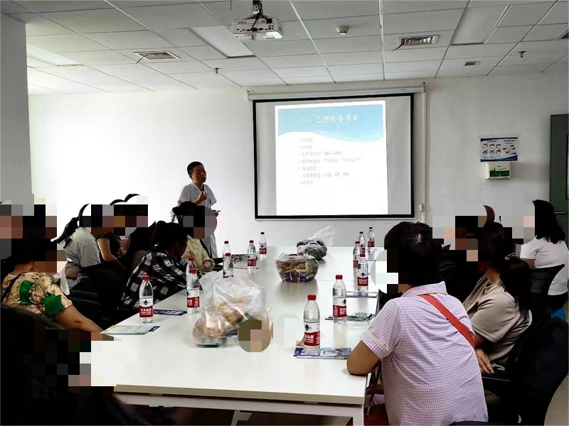 “消除肝炎,积极行动”——世界肝炎日健康科普在行动
