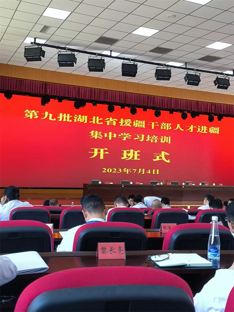 做一棵守卫边疆的小白杨——湖北省第九批援疆医疗队成员荆门市人民医院妇产科 王婷婷