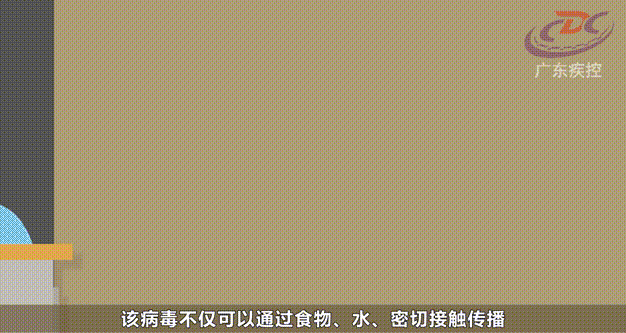 国家疾控局提示:不得带病上岗(课),传染性强!