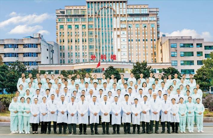 2024年荆门市人民医院健康家园第六期