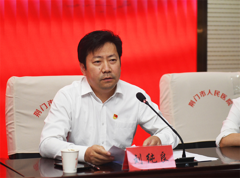 巡察理论宣讲.JPG